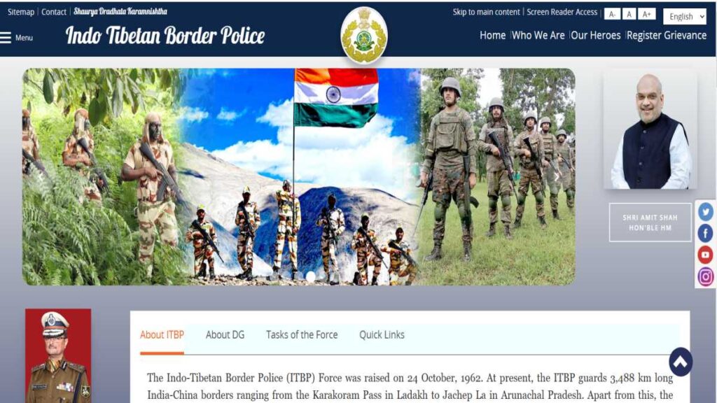 ITBP Hindi Translator Recruitment